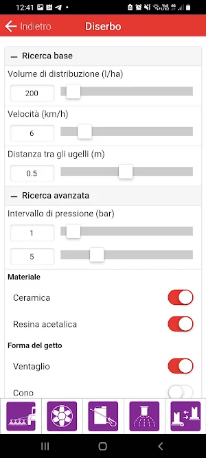 AsjNozzlesConfigurator Screenshot 1