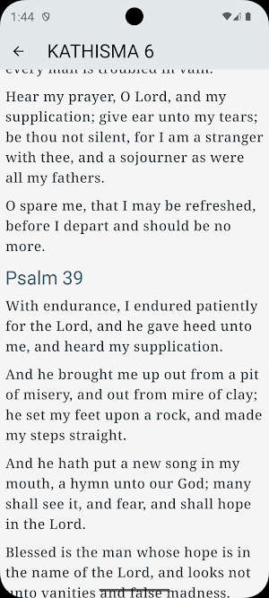 Pray the Psalter Screenshot 3