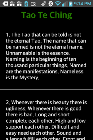 Tao Te Ching Screenshot 1