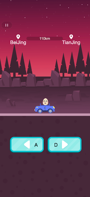 Egg Car Travel Screenshot 1