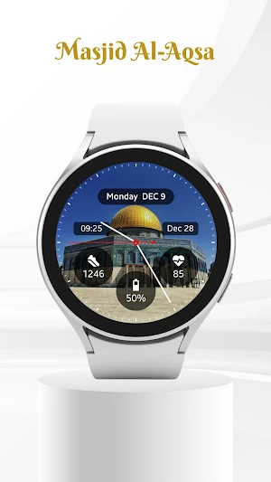 Islamic Analog Watch Face Screenshot 3