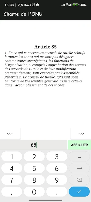 Codes du Faso Screenshot 0
