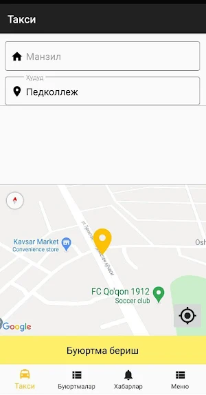 Zamin Taxi Screenshot 1