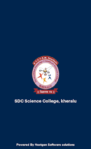 SDC Science College, kheralu Screenshot 0