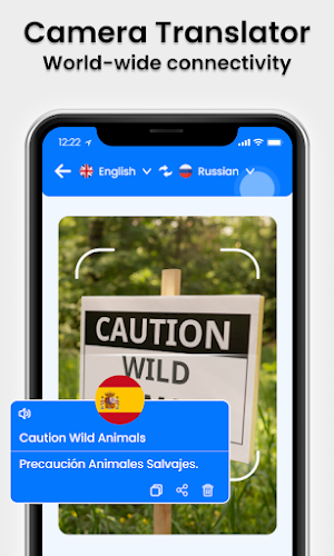DeepX Translate: All Languages Screenshot 1