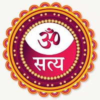 Sanatan - Maha Kumbh Mela 2025