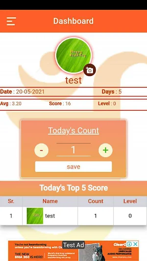 Navkar Mantra Leader Screenshot 2