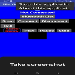 PBM Video Recorder Screenshot 1