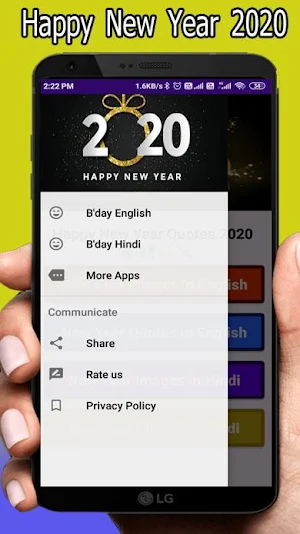 Happy New year Wishes 2022 Screenshot 1
