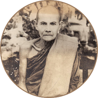 หลวงปู่มั่น ภูริทตฺโต