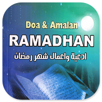 Doa Dan Amalan Bulan Ramadhan