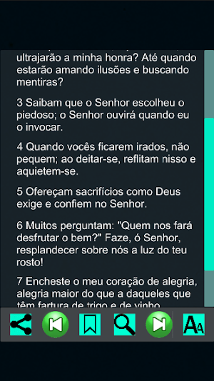 Salmos Bíblicos Screenshot 2