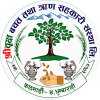 Shreebriksha Smart App