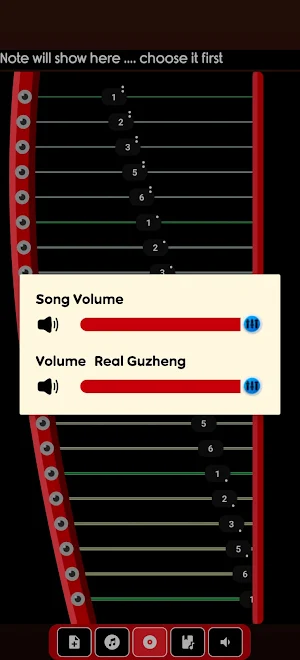 Real Guzheng Screenshot 2
