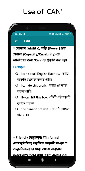 Modal Verbs Learn in Bangla Screenshot 2