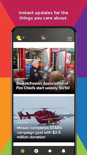 DiscoverHumboldt Screenshot 0