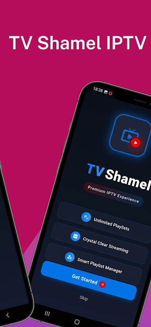 Shamel TV - Smarters IPTV Screenshot 1