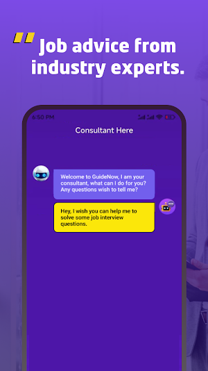 Guide Now: Consulting Anytime Screenshot 3