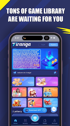 tiranga games Screenshot 0