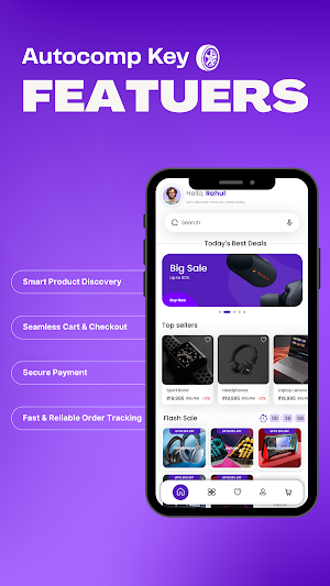 Autocomp Screenshot 1