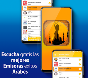 New Arabic Music Screenshot 0