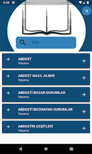 Fıkıh Ansiklopedisi İnternetsiz Screenshot 2