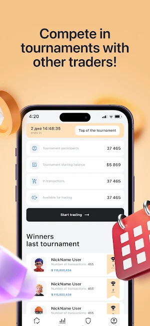 Cryptoguru: Trading Simulator Screenshot 1