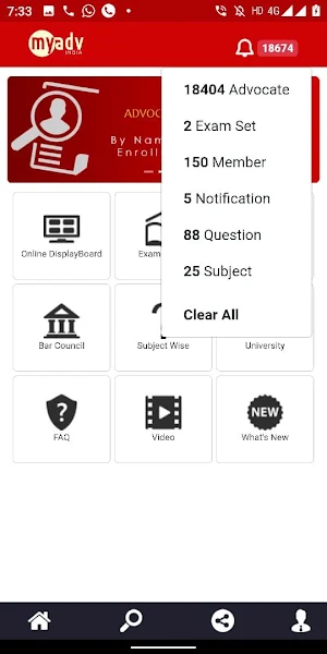MyAdv India I Advocate Search I Case Status Screenshot 2