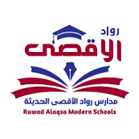 مدارس رواد الاقصى الحديثة