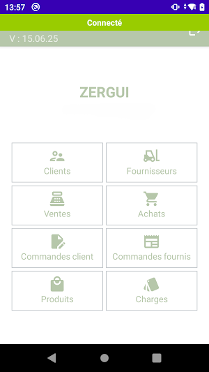 Safe Data Connect Screenshot 2