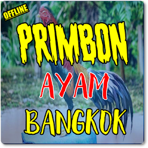 Primbon Ayam Bangkok Petarung Paling Ampuh Terbaru Screenshot 0