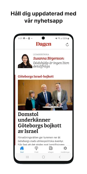 Dagen Screenshot 0