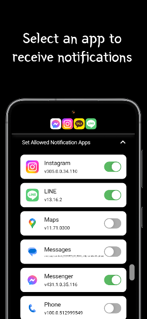 Stack Notification Screenshot 1