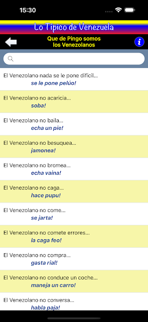 Lo Típico de Venezuela Screenshot 3