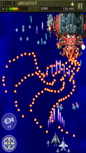 Strikers 1999 M : 1945-3 Screenshot 0