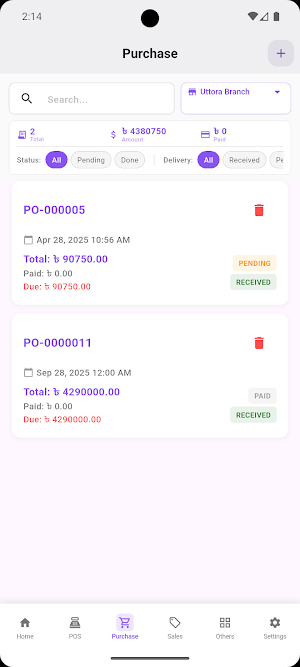 SalesLah Screenshot 2