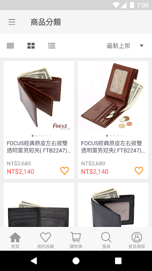FOCUS義大利原皮 皮夾包款 Screenshot 0
