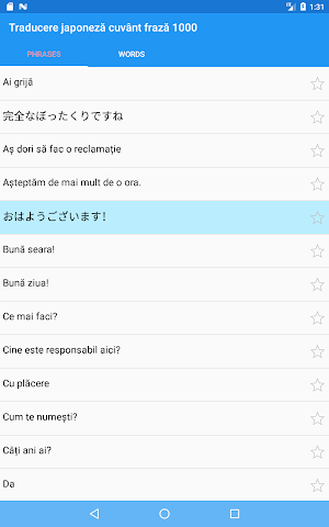 Traducere japoneză cuvânt fraz Screenshot 3
