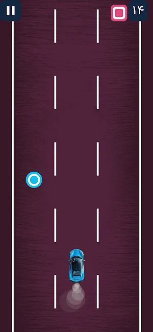 Drift Screenshot 1
