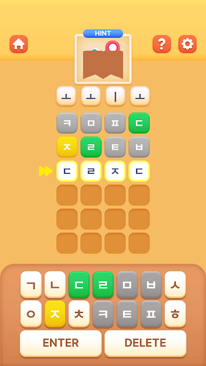 Korean Word Lesson: Daily Game Screenshot 1