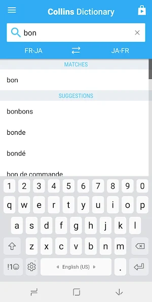 Japanese-French Dictionary Screenshot 3