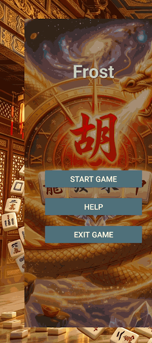 Orxde Screenshot 0