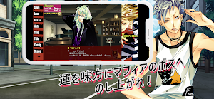 ラッキードッグ１ Screenshot 3