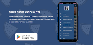 Smart Sport Watch Guide Screenshot 0