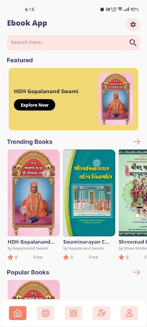 Swaminarayan E-Granth Screenshot 1