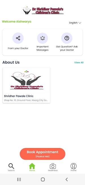 Dr Shridhar Pawale Clinic Screenshot 1