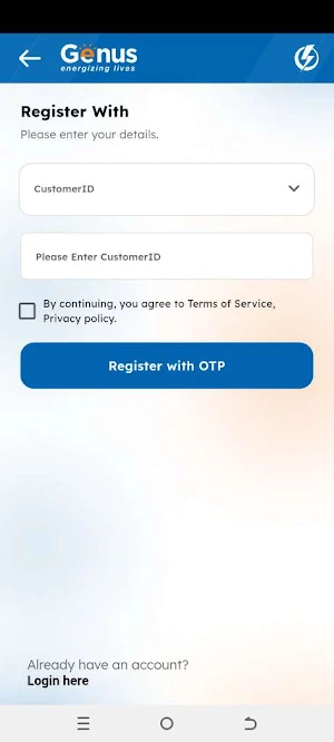 KESCO Smart Bill Screenshot 1