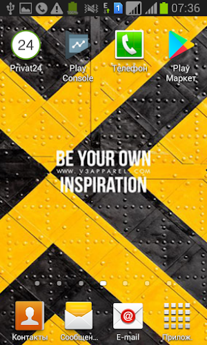 Wallpaper Bodybilding Screenshot 2