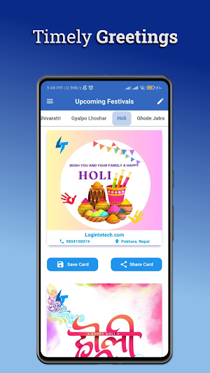 Sajilo Design Screenshot 3