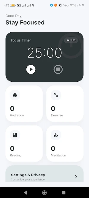 Zenith Flow Screenshot 0